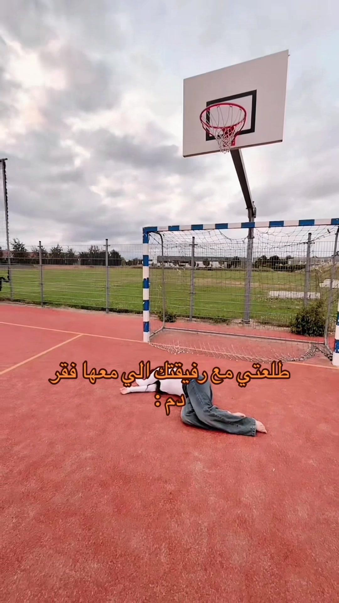 @لين