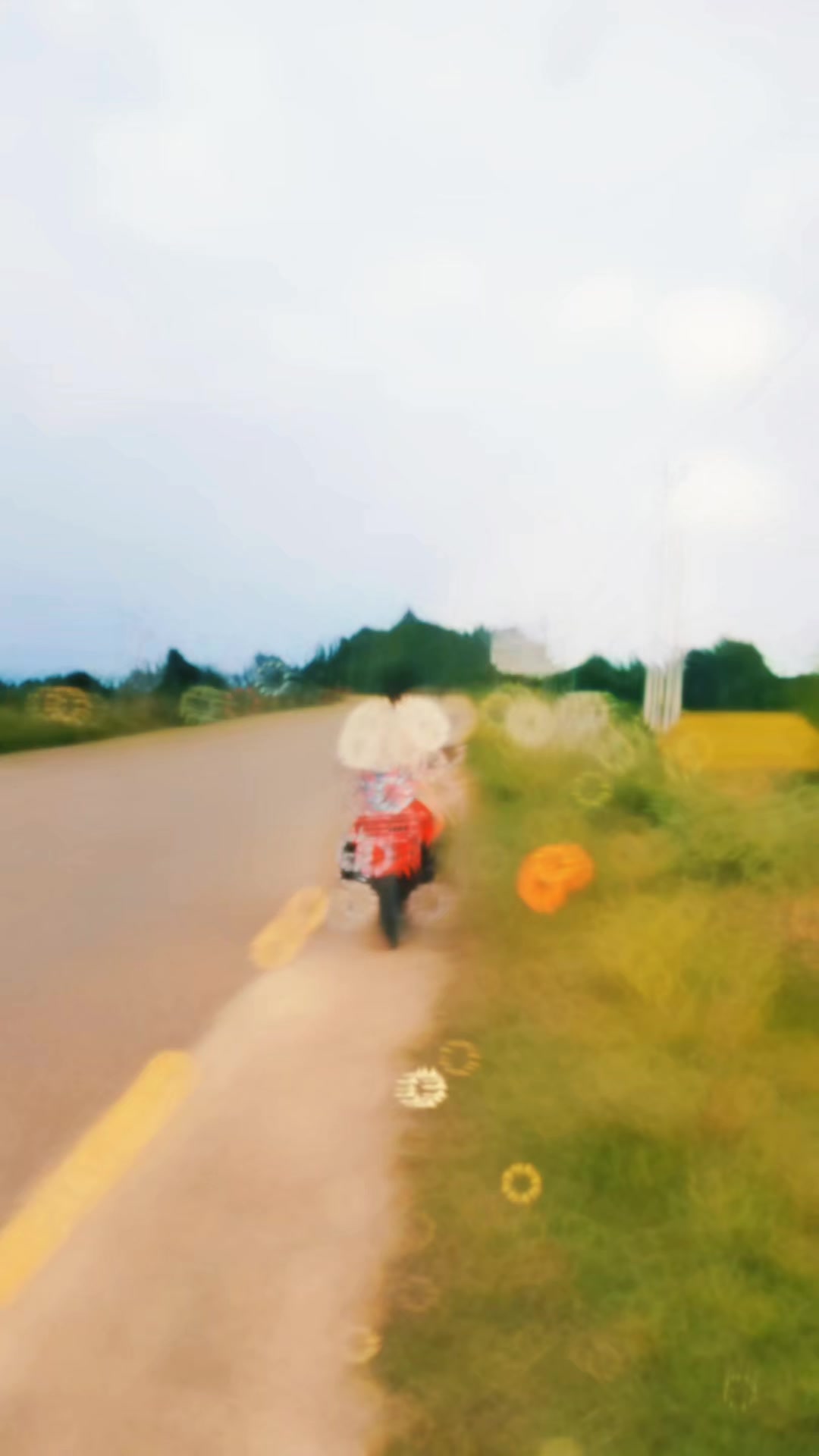 @Sʀɪɴᴜ々Rᴀᴊ࿐