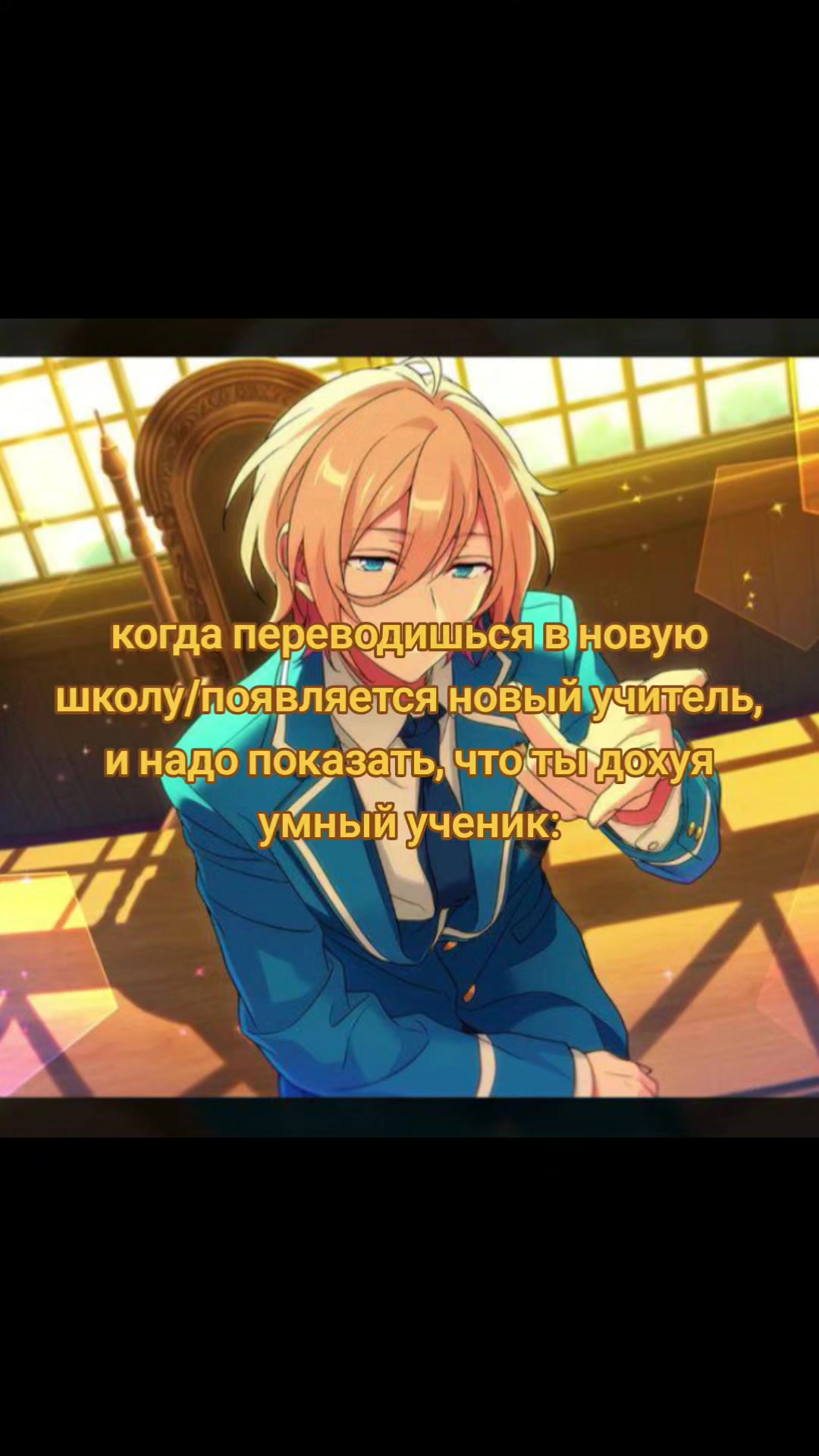 @кишка&deg;