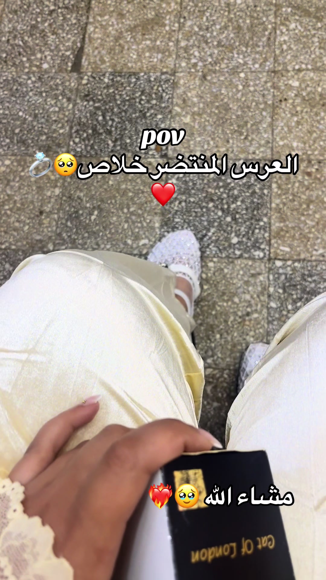 @R/A🫦🪬