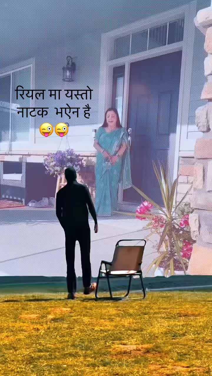 @Usha Adhikari