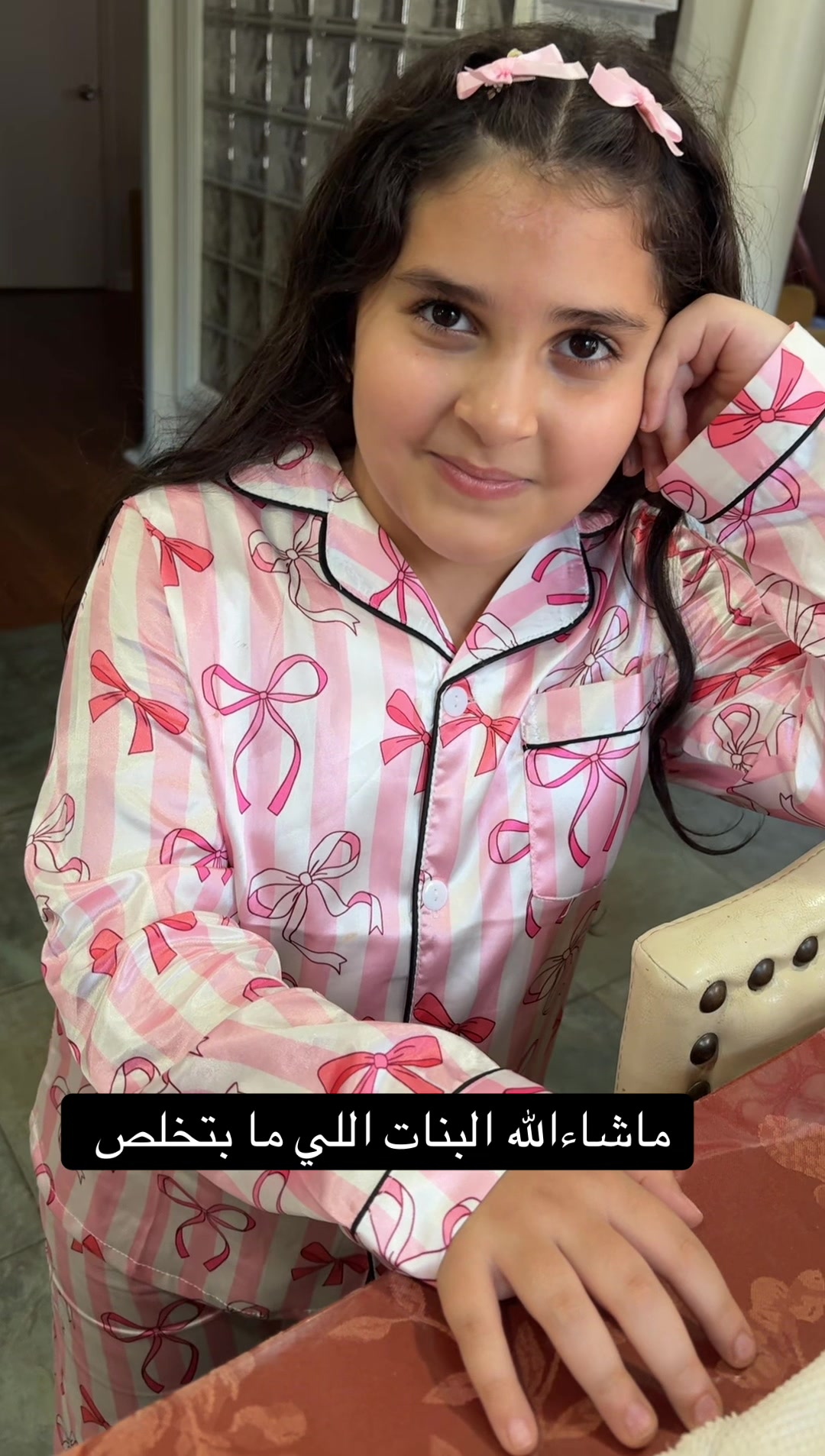@Bushra Sultan