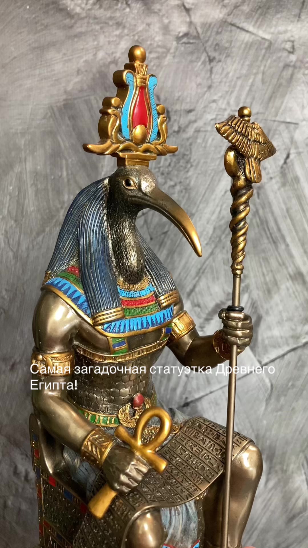 @veronese-Ukraine.com