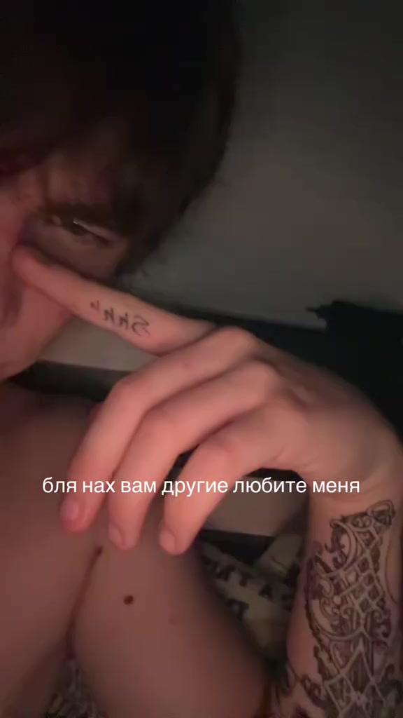 @𝓊𝒷𝒾𝓉𝓎𝓎𝓅𝑒𝓈
