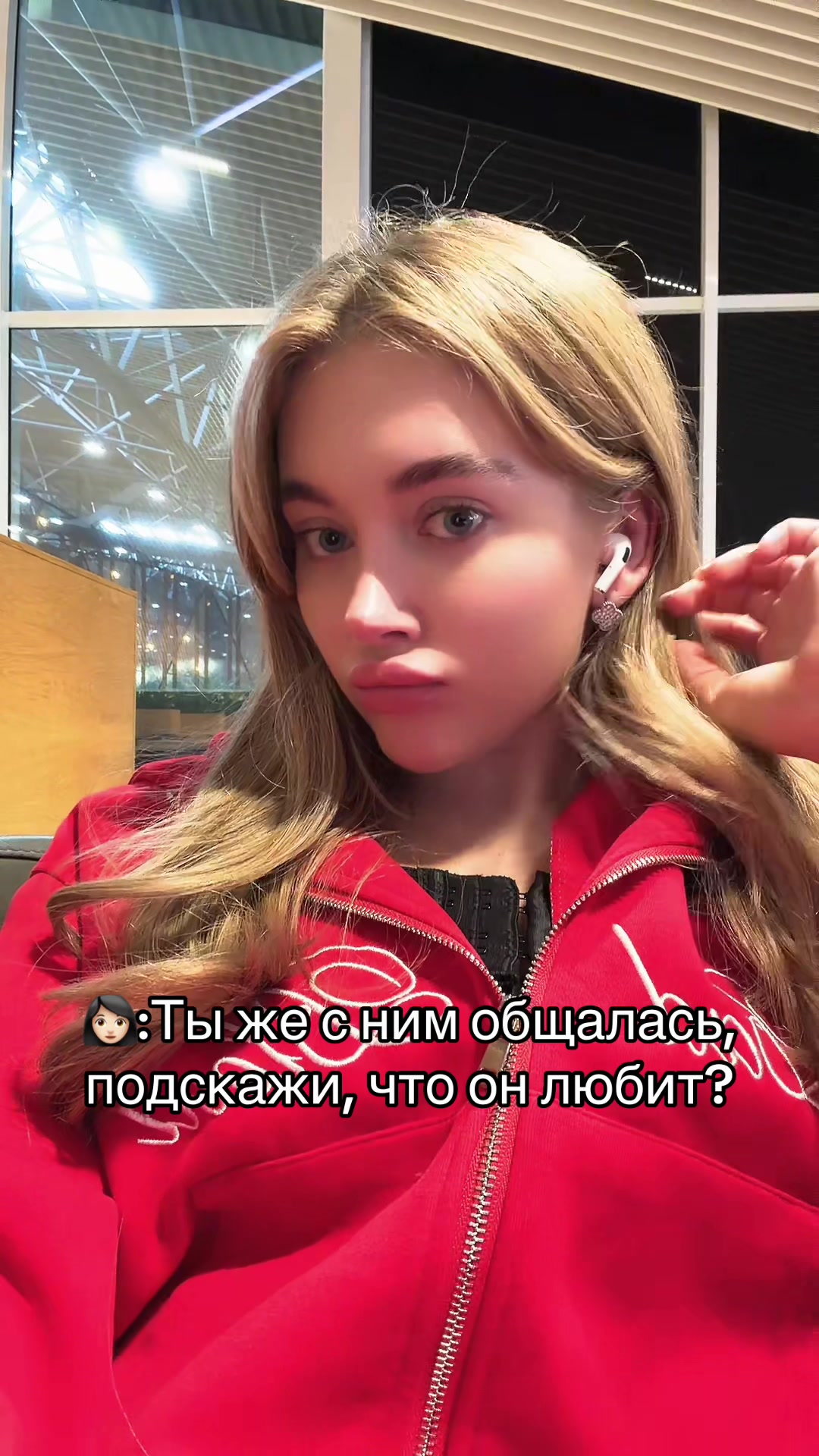 @OLIVIA TRINCHI
