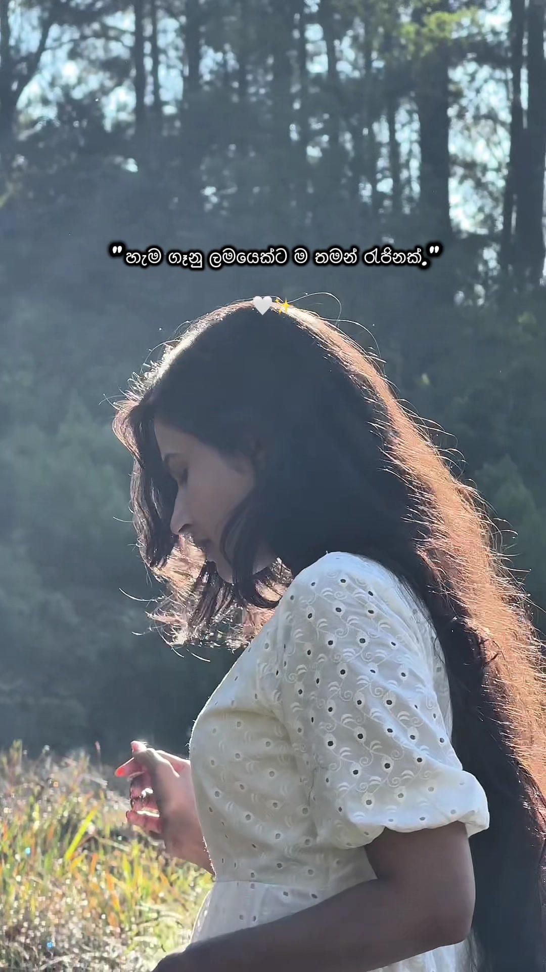@𝑹𝒐𝒐🦋