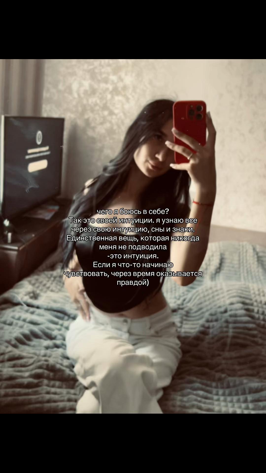 @валька