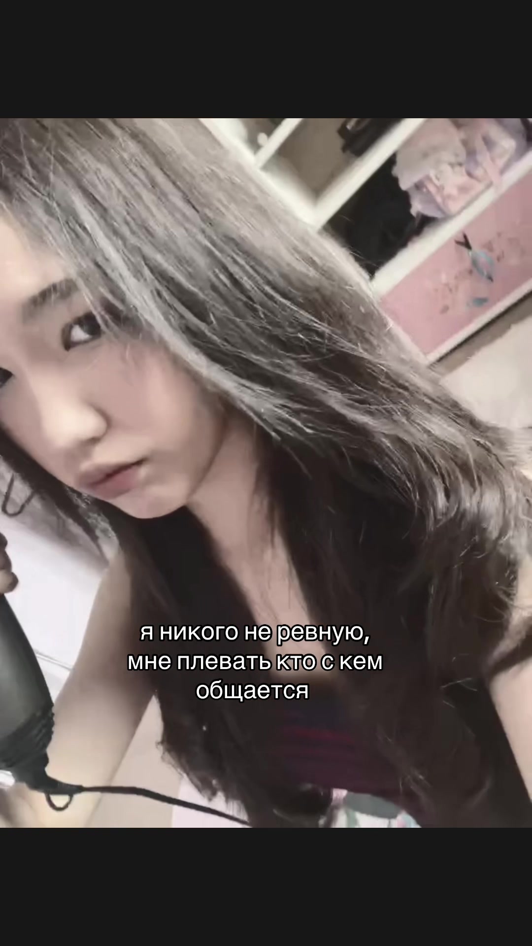 @Чо по кайфу то и делаю