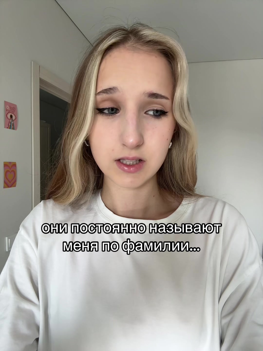 @косяк