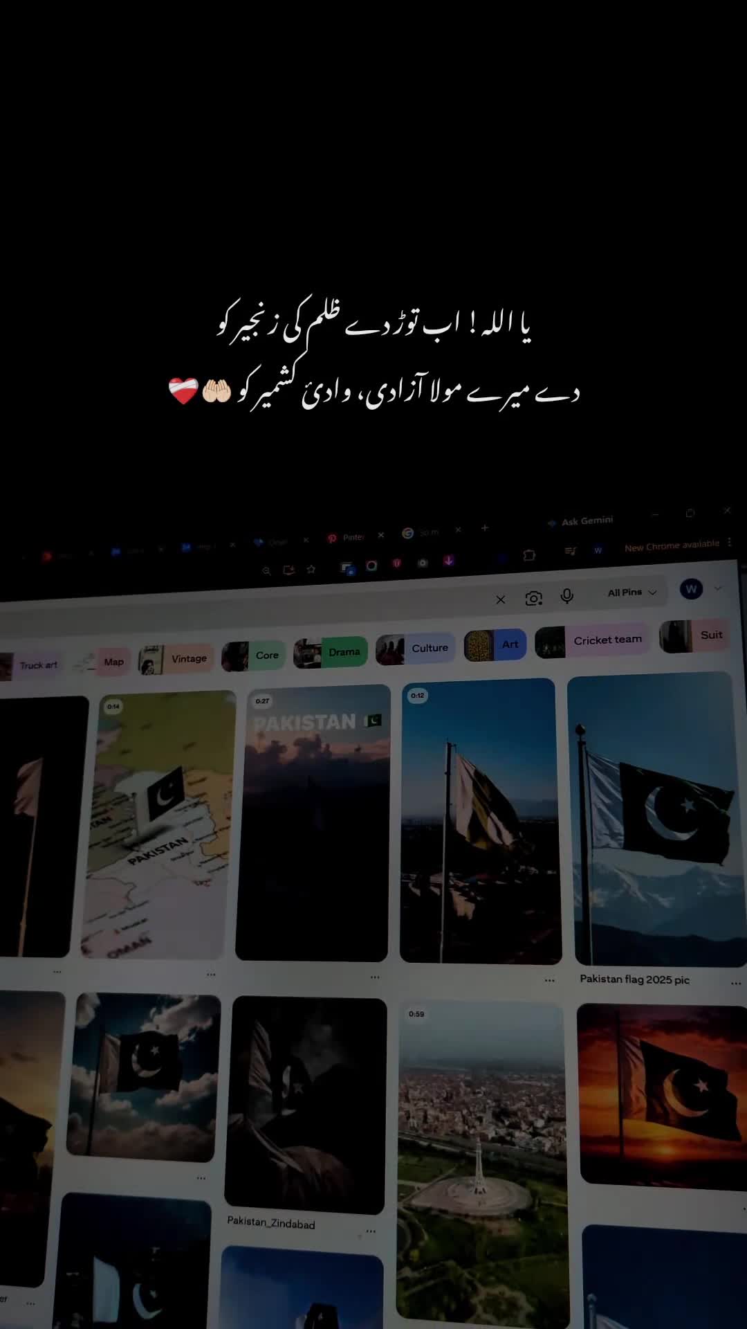 @𝙢𝙤𝙤𝙣𝙡𝙞𝙩.𝙖𝙛𝙨𝙖𝙖𝙣𝙚