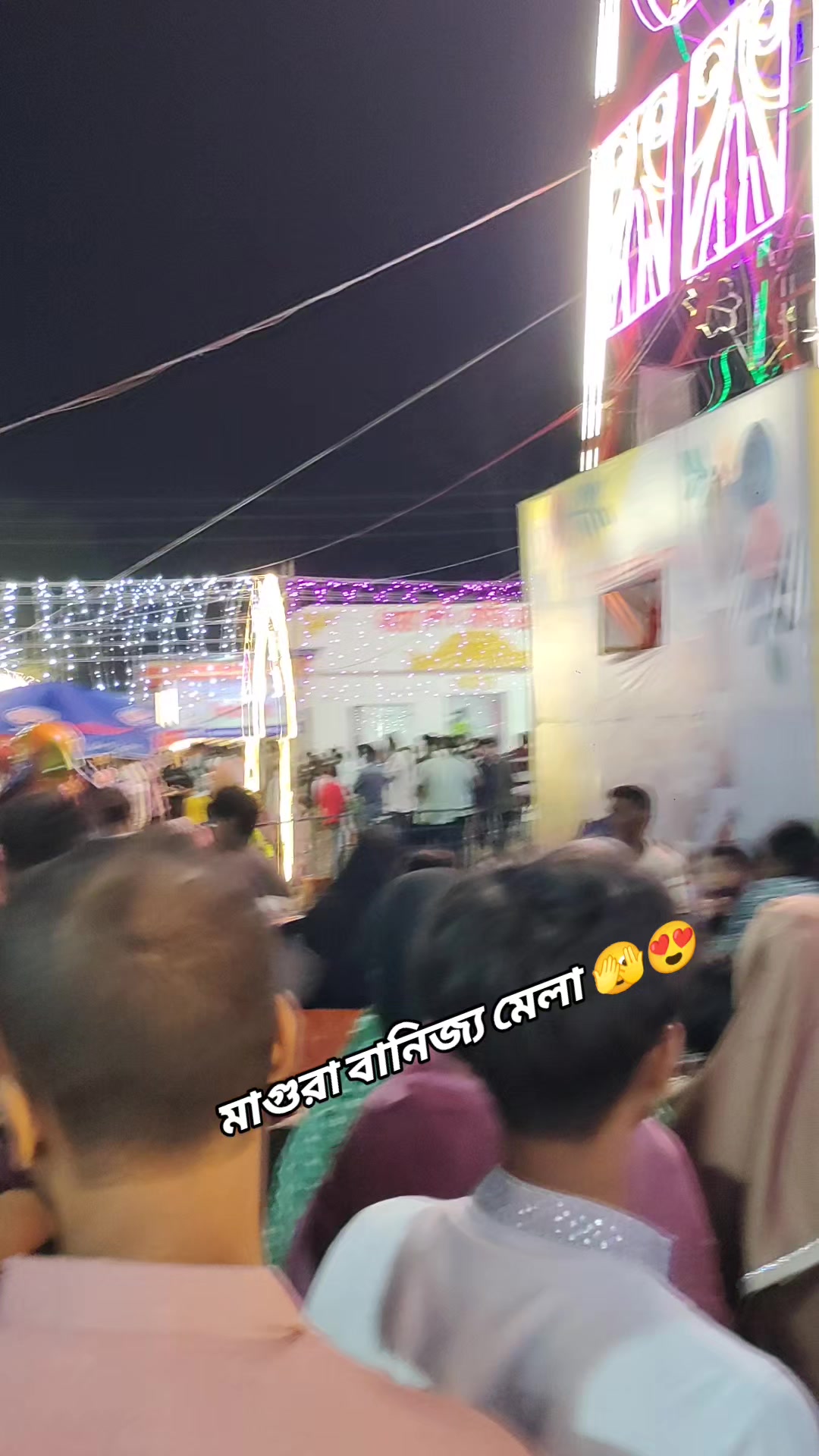 @🤟🔥 সোহাগ 🔥🤟