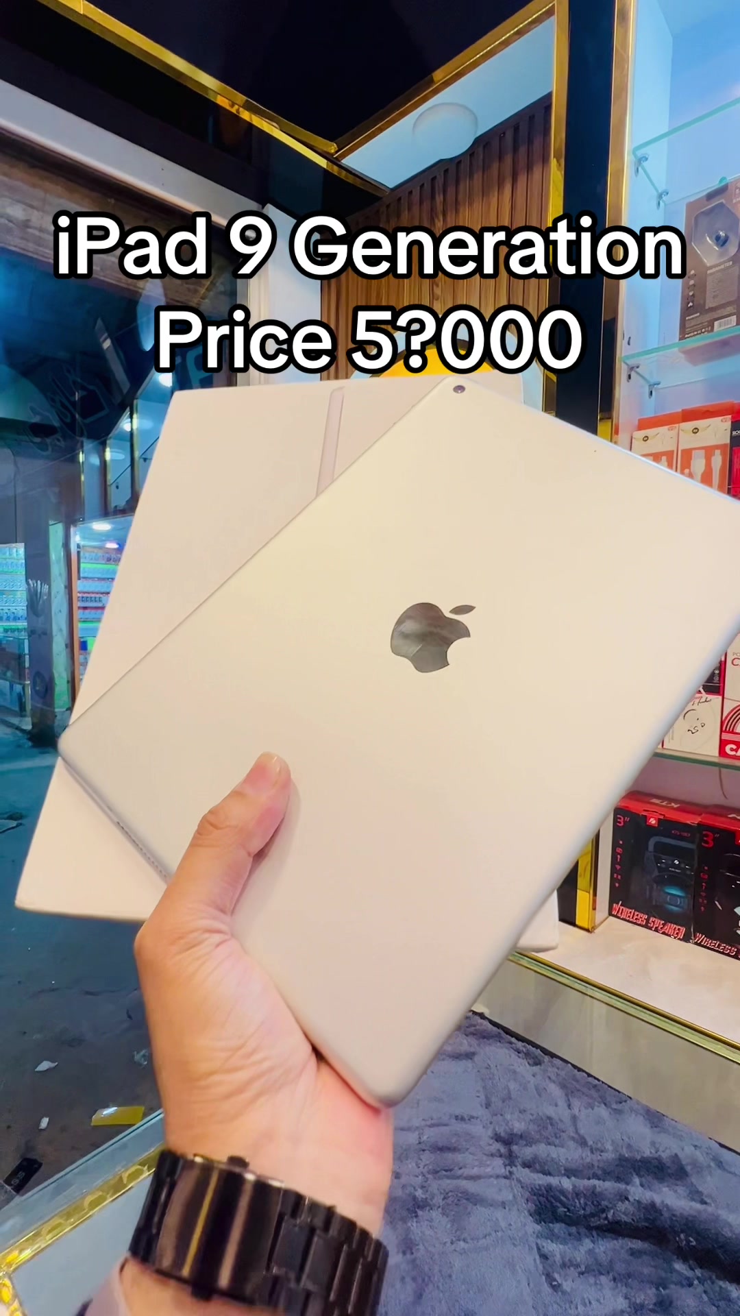@Farsi Apple Hub
