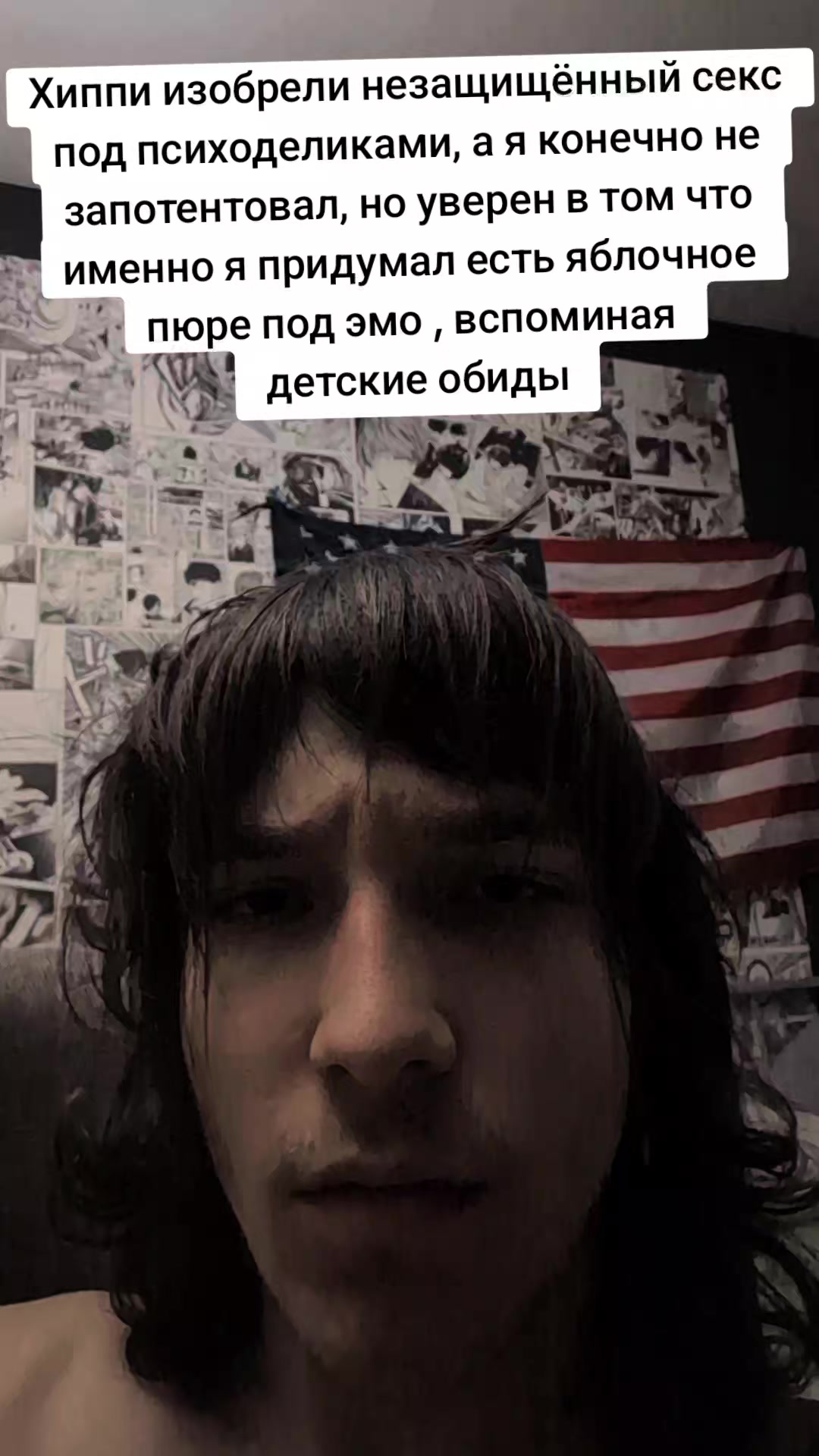@hates_peach