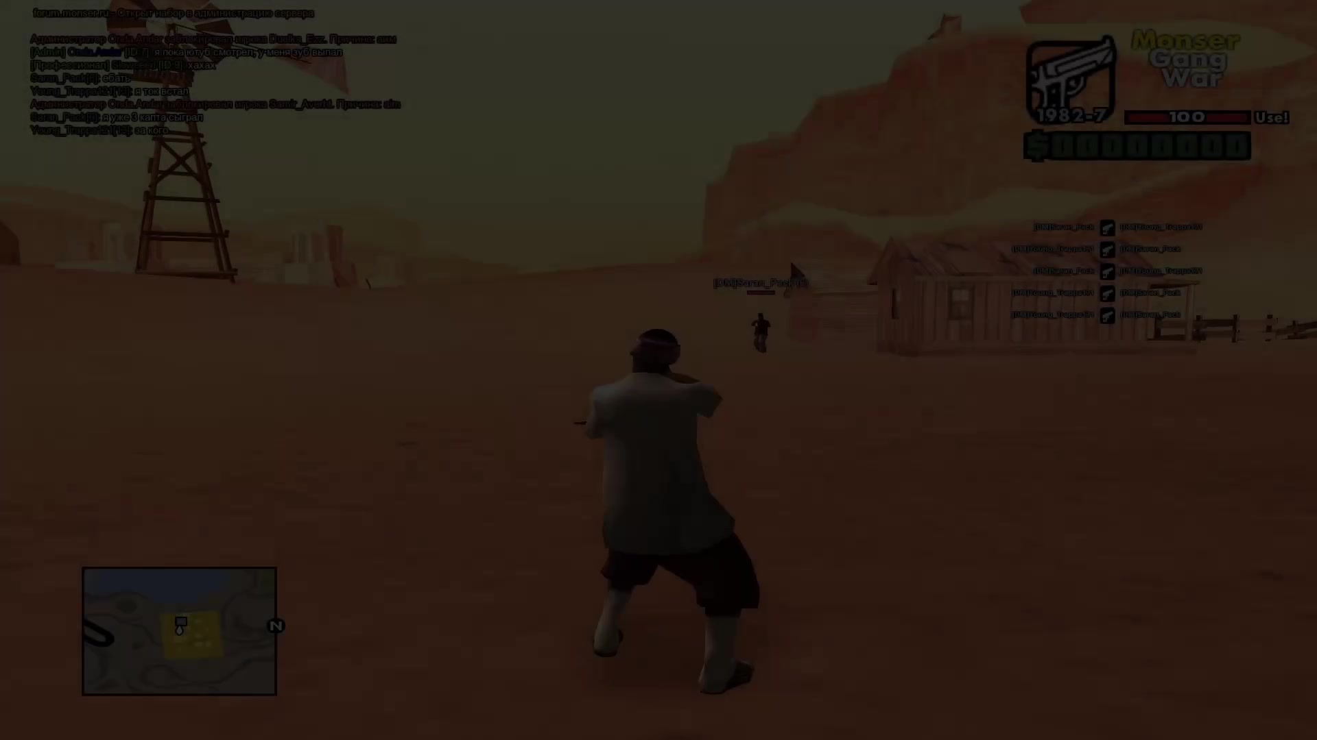 @савыч #турба