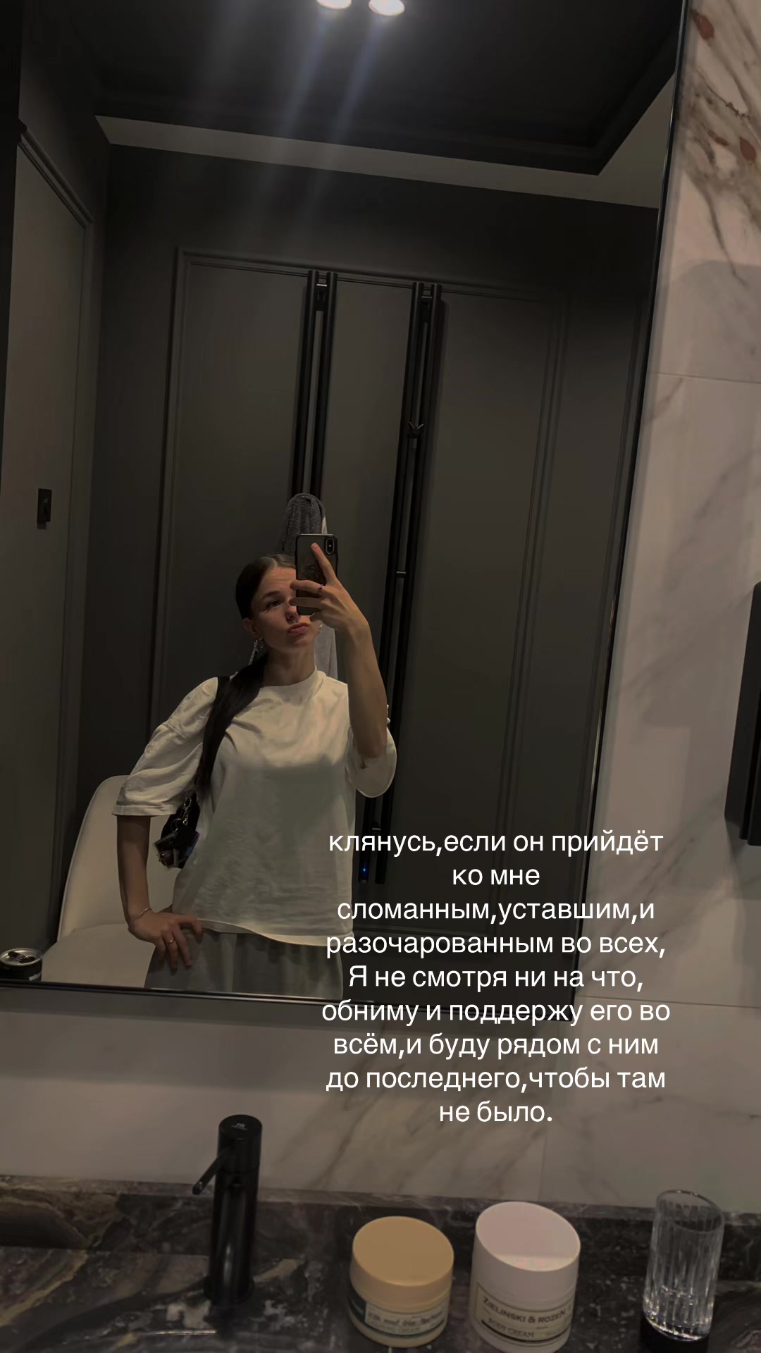 @💎🖤🦋