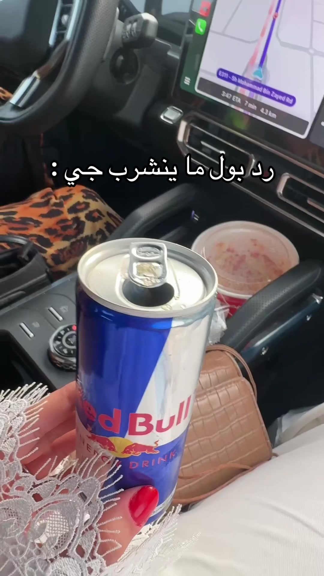 @ุถุญูู ๐