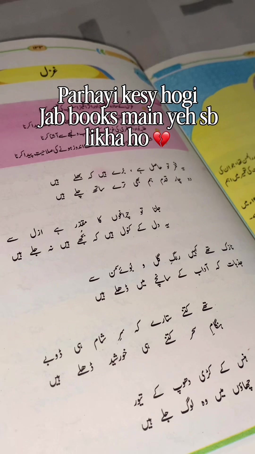 @ر🍂