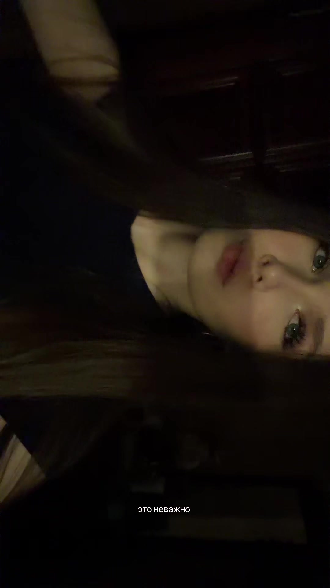 @сашенька