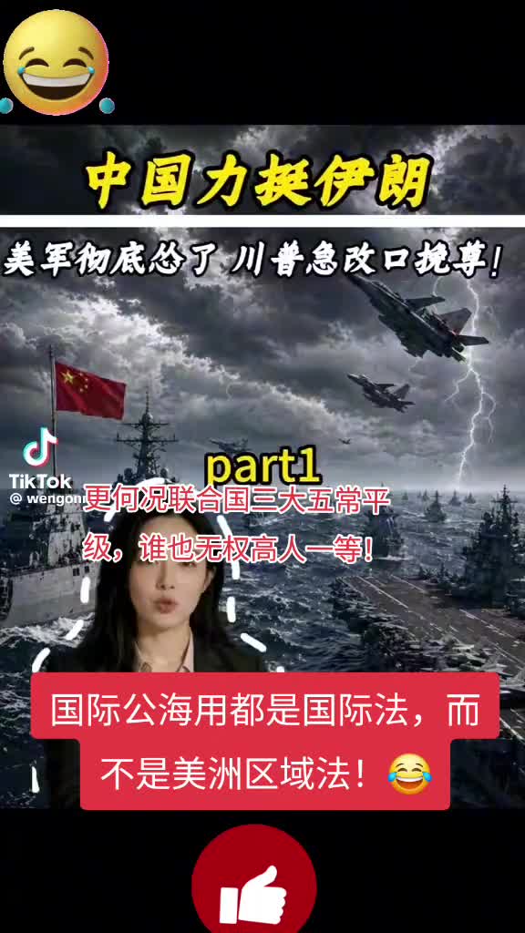 @🐲龍少帅🐲