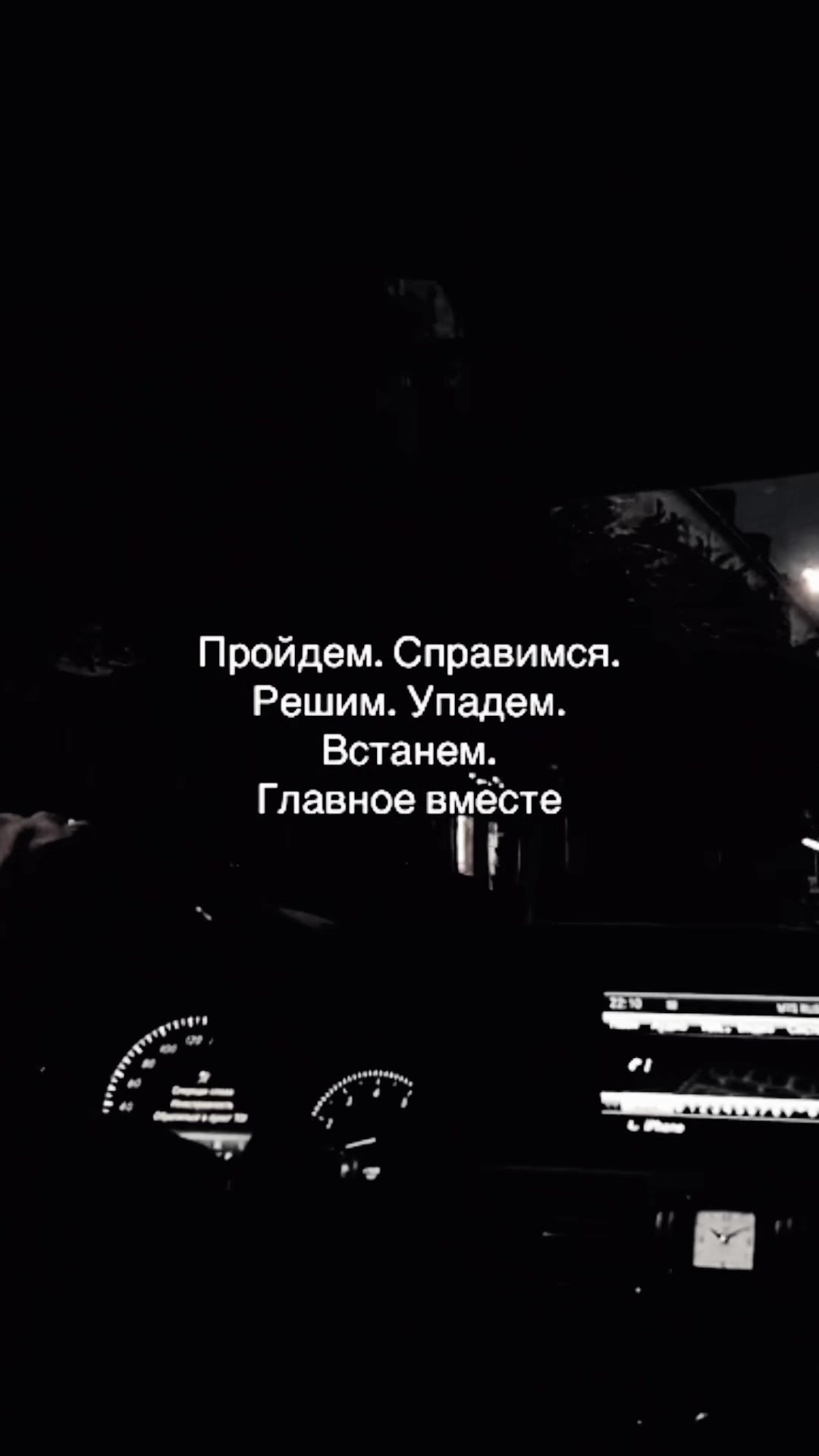@Music 🎵✨🤤