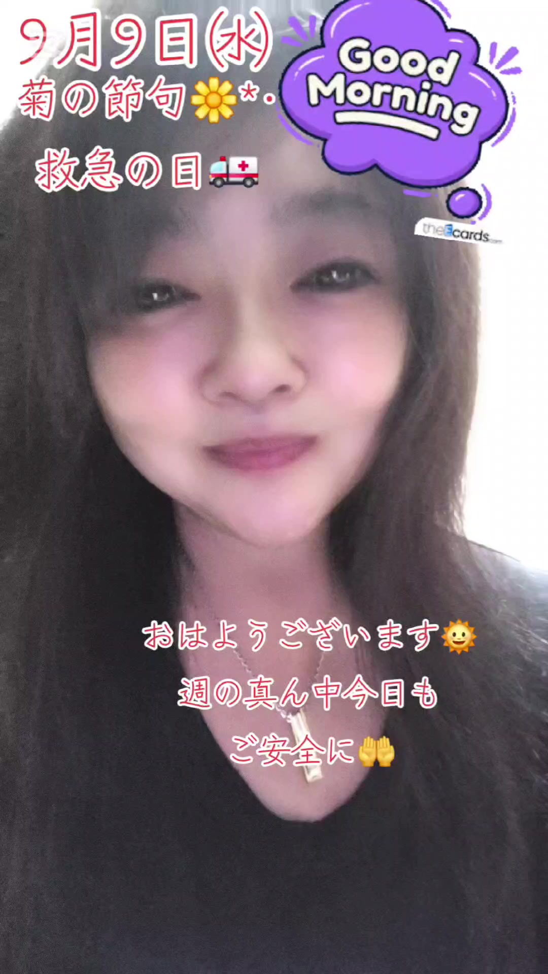 @ハッピーターン🐲💕💗