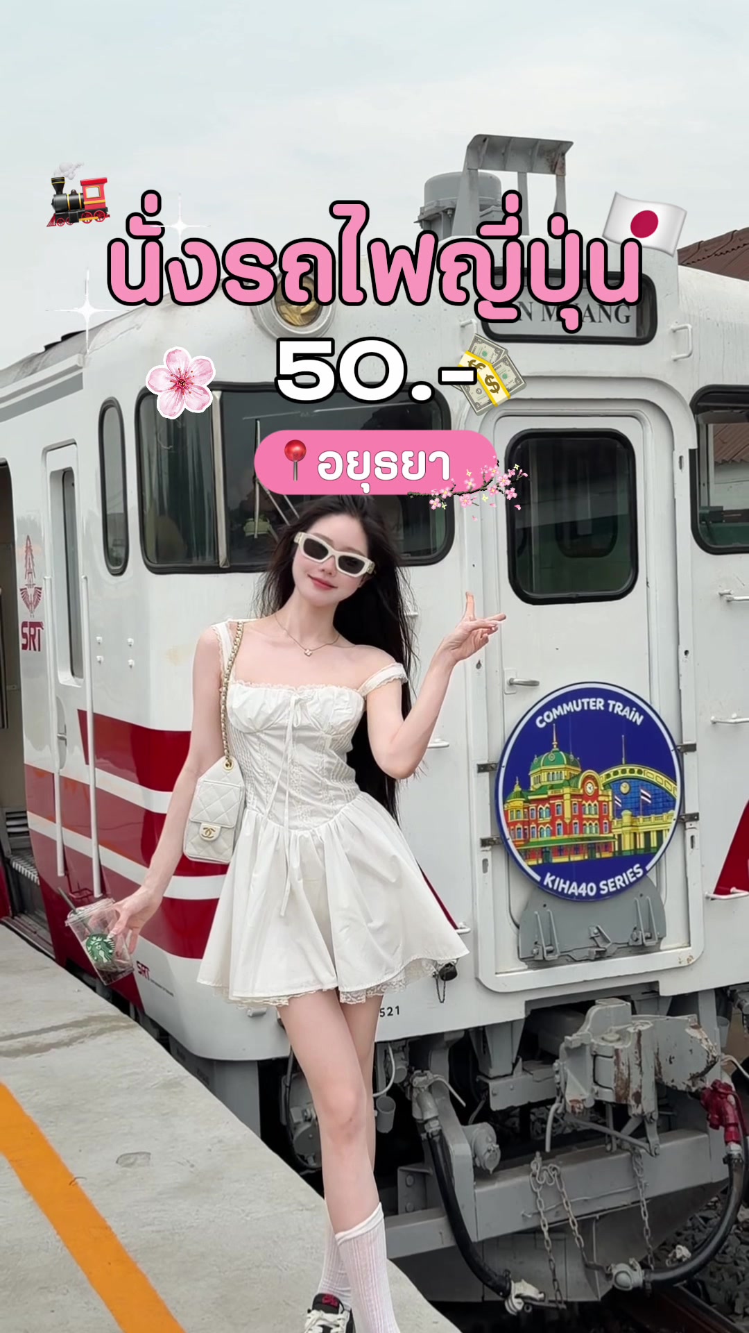 @Meijimill