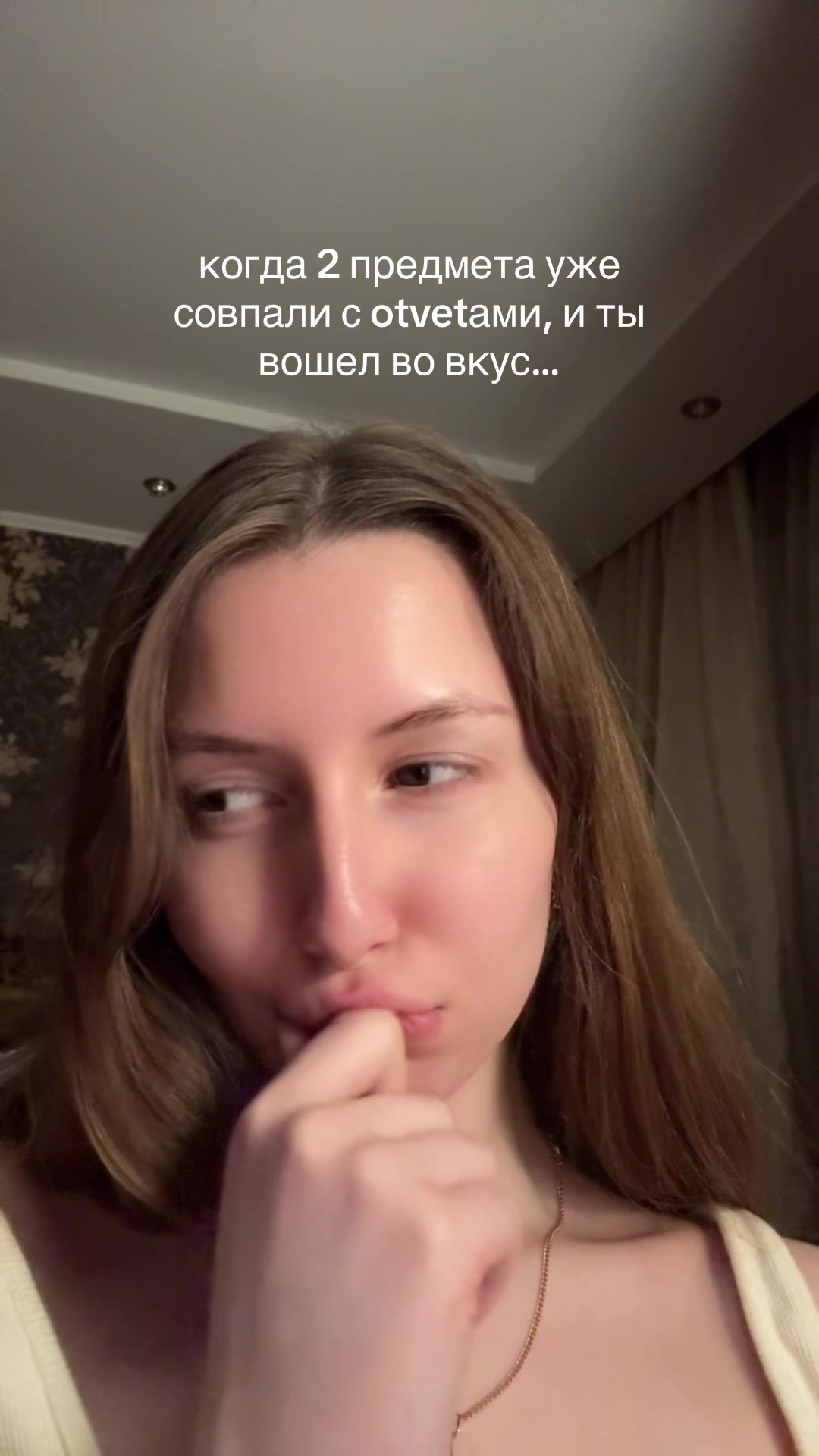 @Llil 🍒
