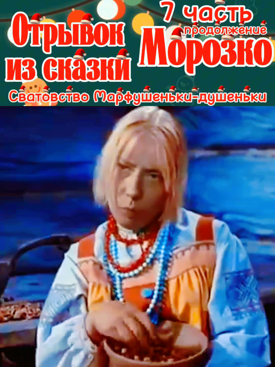 @꧁༺ 𝓛𝓮𝓷𝓸𝓬𝓱𝓴𝓪 ༻꧂