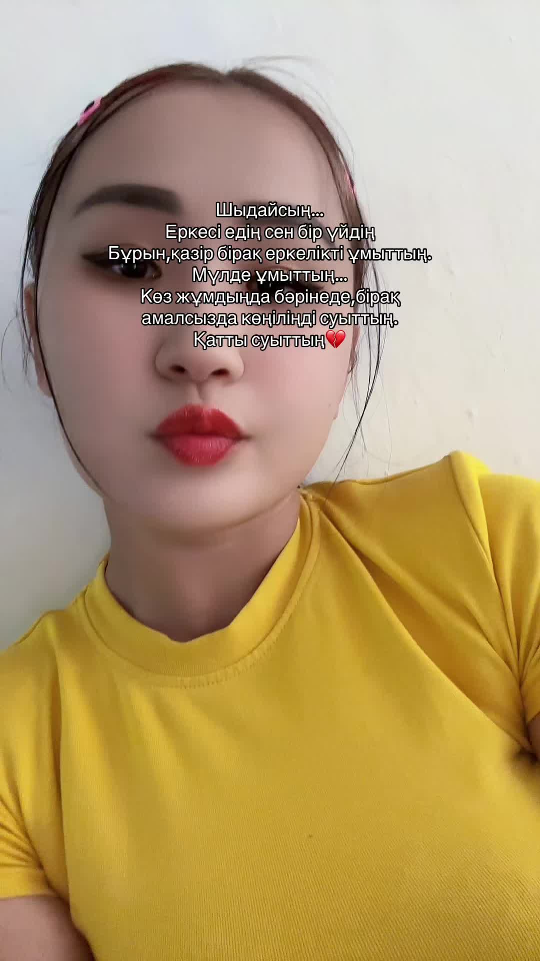 @tolkunai25