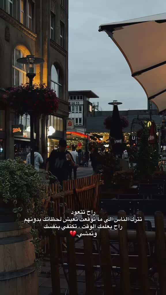 @✨مـشـآعر مـبعثرهہ✨