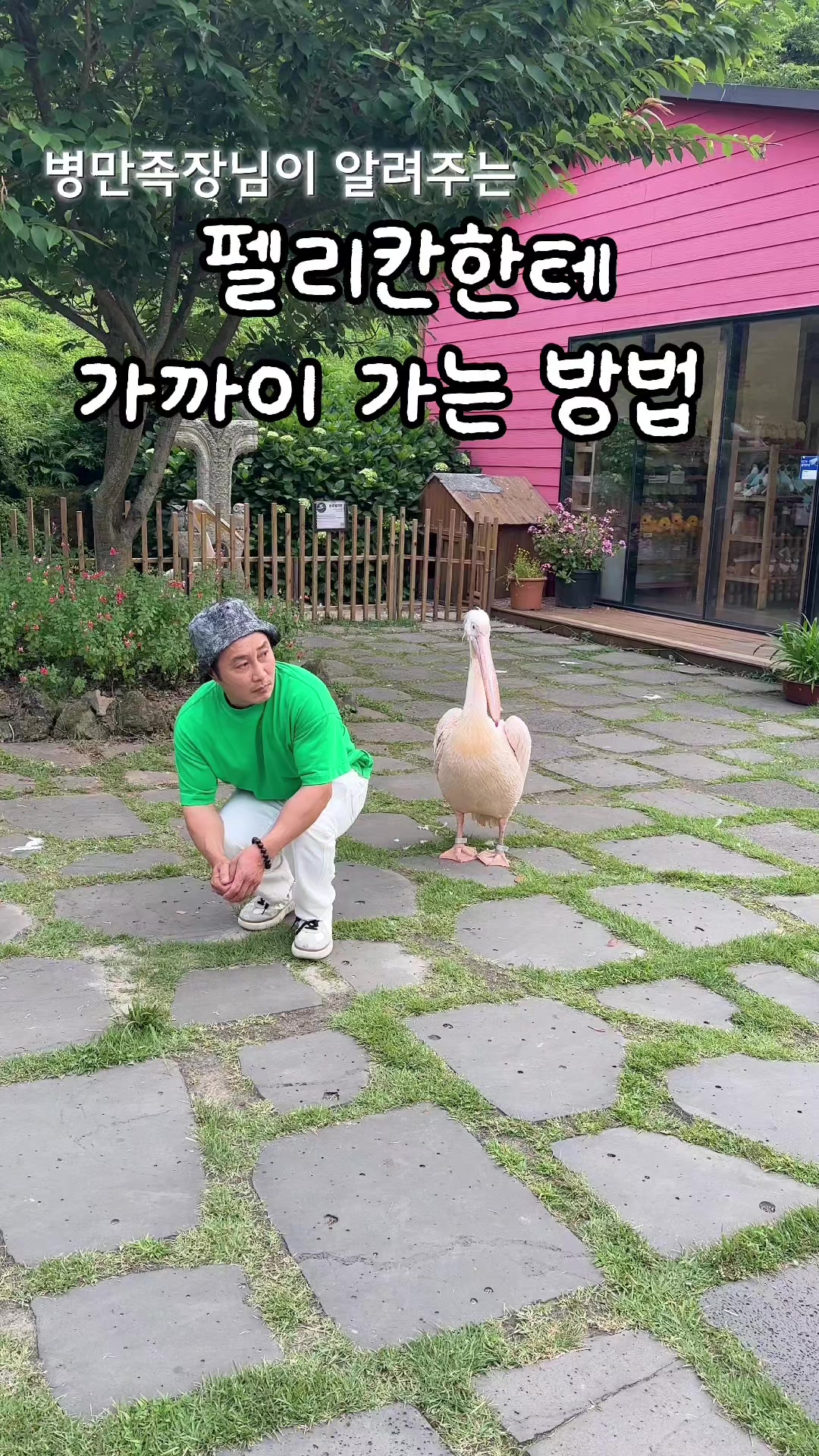 @🗺️김병만ByoungmanKim🗺️