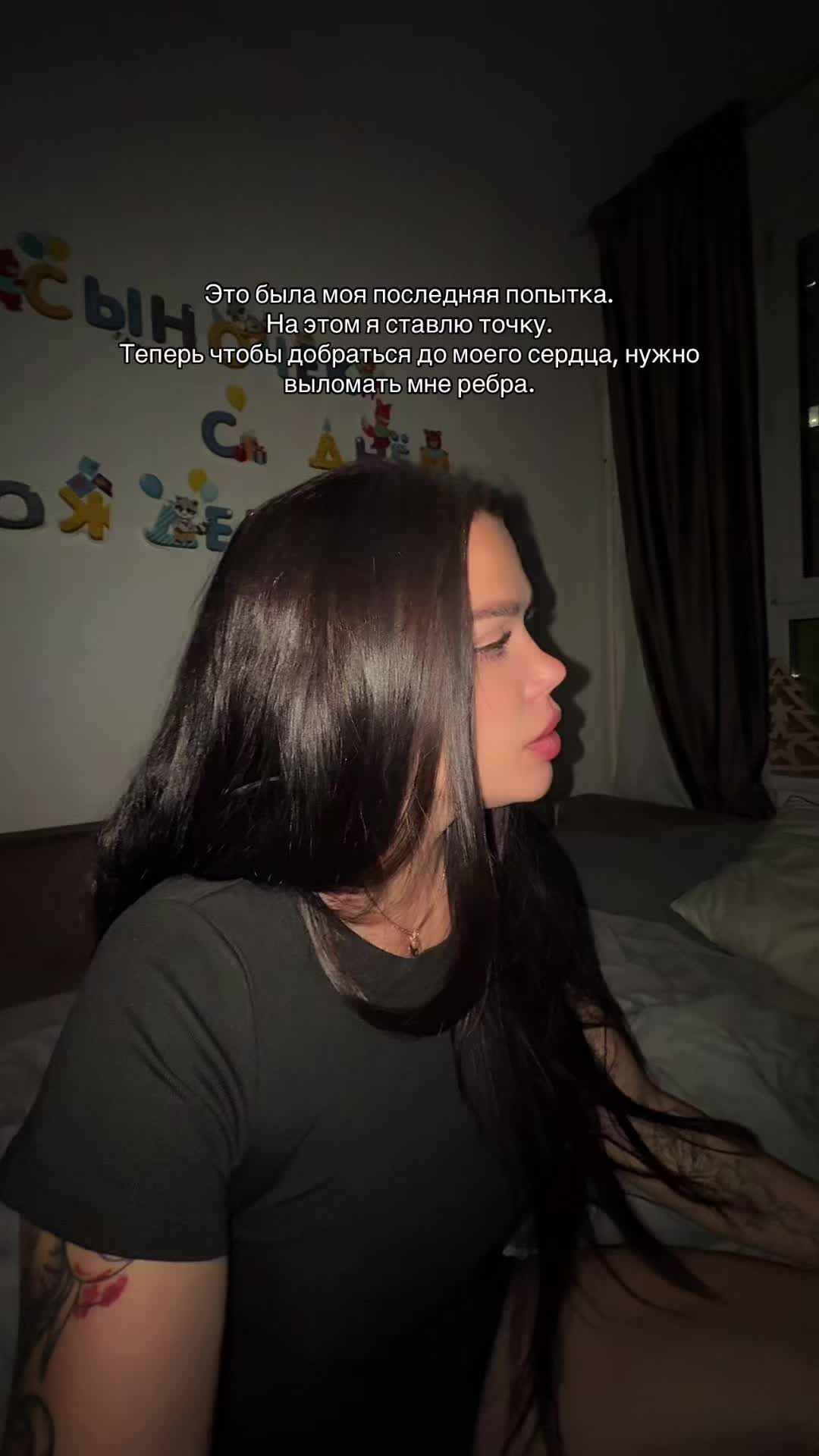 @Ася Митронина