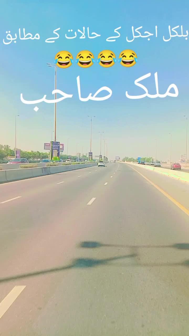 @Ch Uzair
