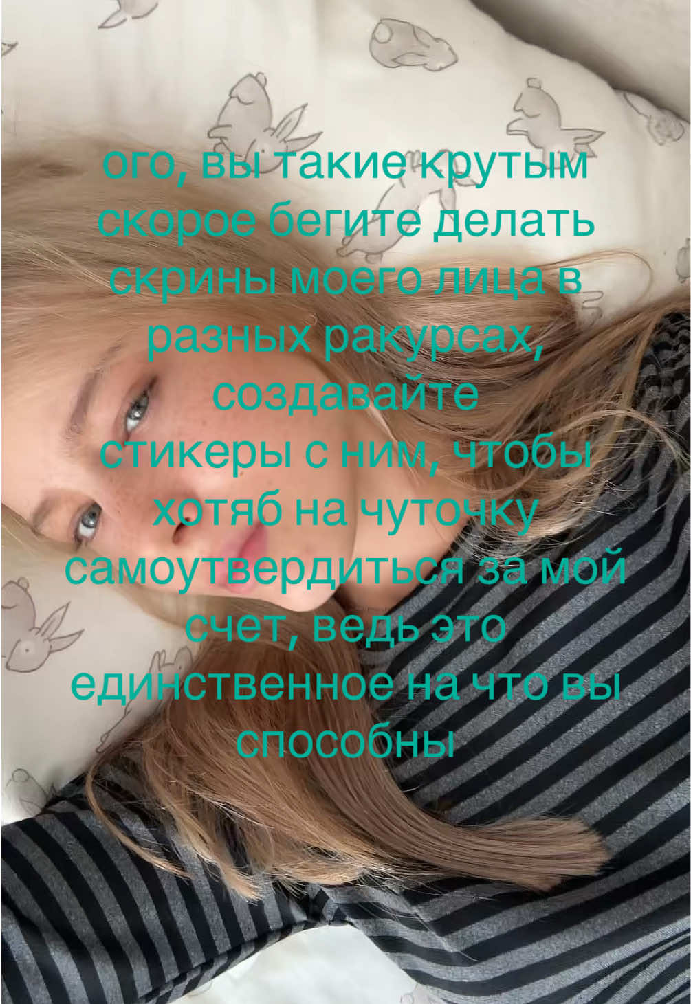 @хтб киса