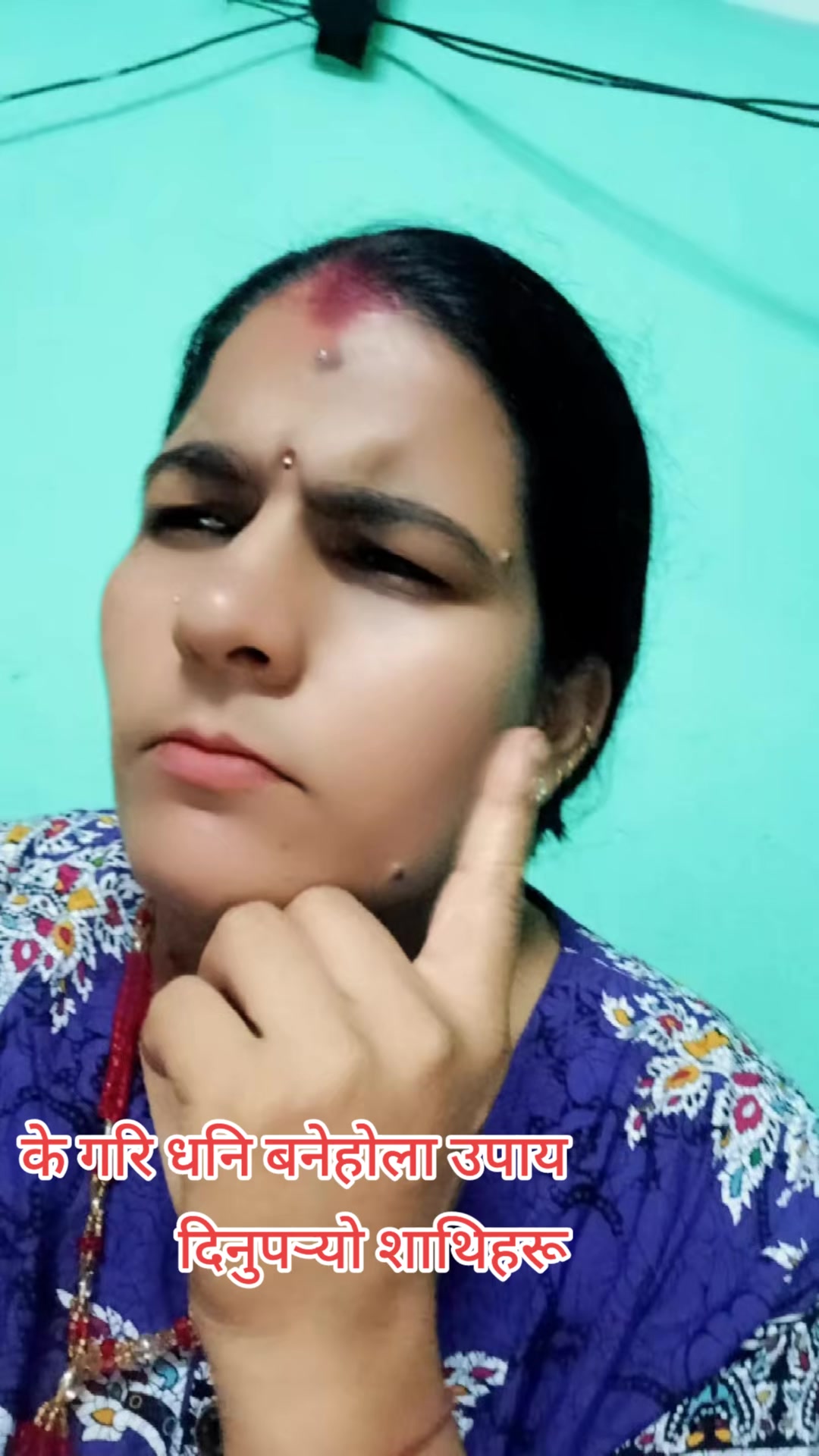 @Anita Pokharel