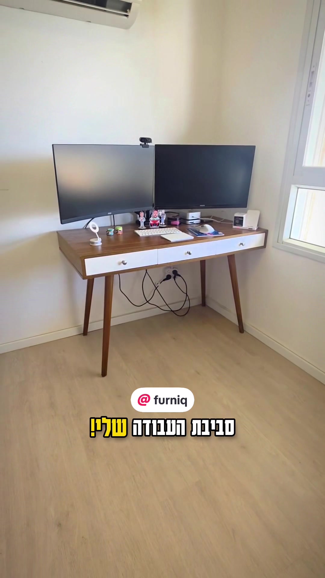 @נתנאל אסטריכר | AI לעסקים