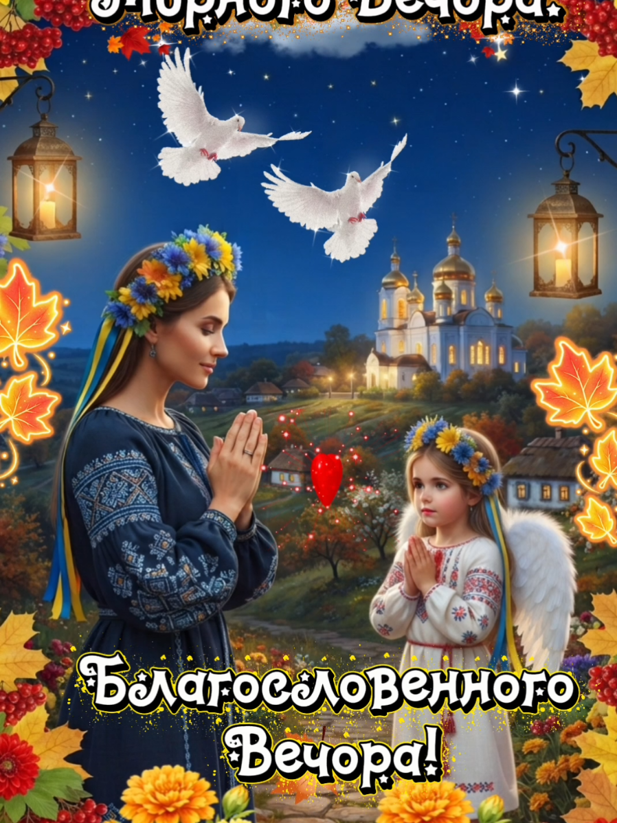 @Ольга...
