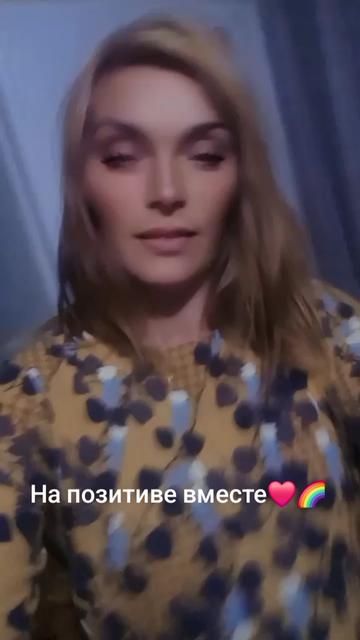 @БАБУШКА НАСТЯ