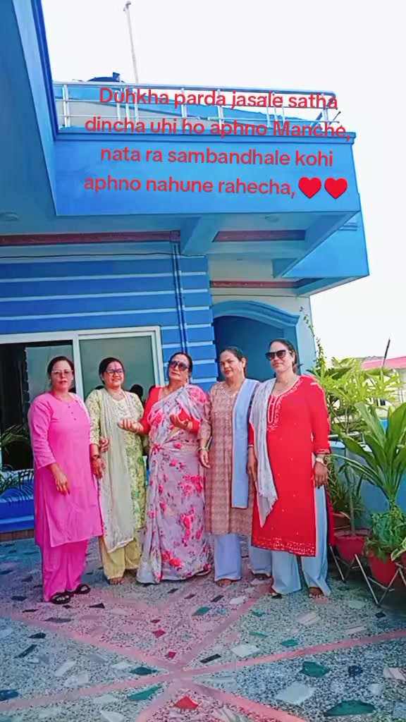 @Tika Shahi