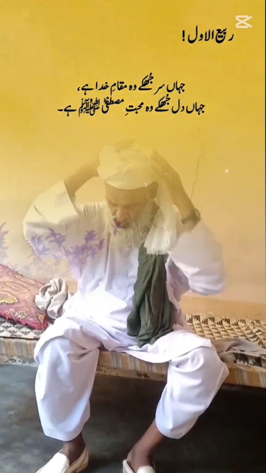 @️CHOUDHRY333