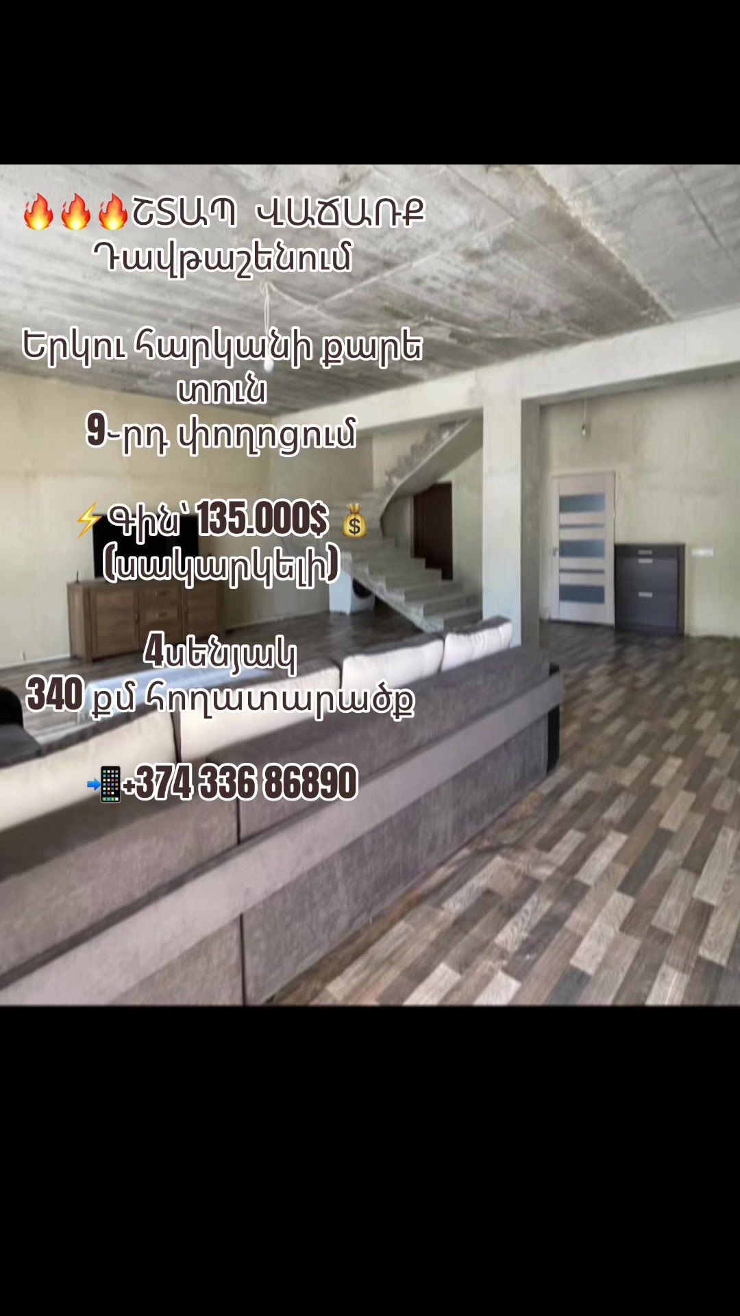 @Vip realty