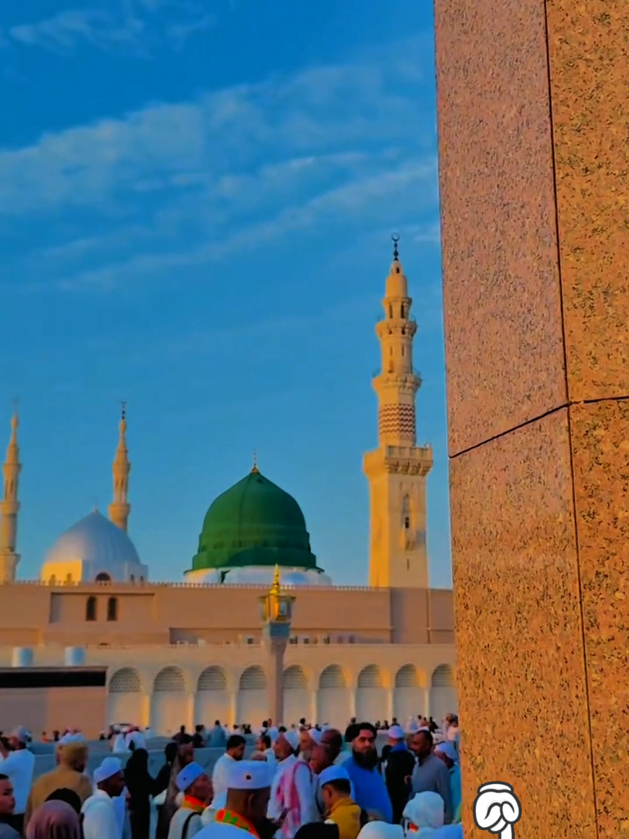 @makkah islamic