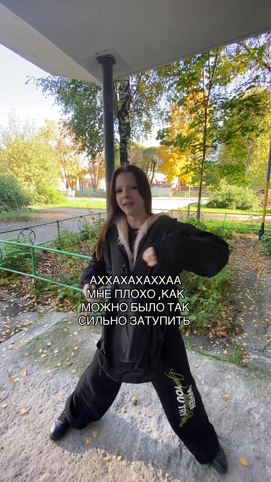@сoфa вepa