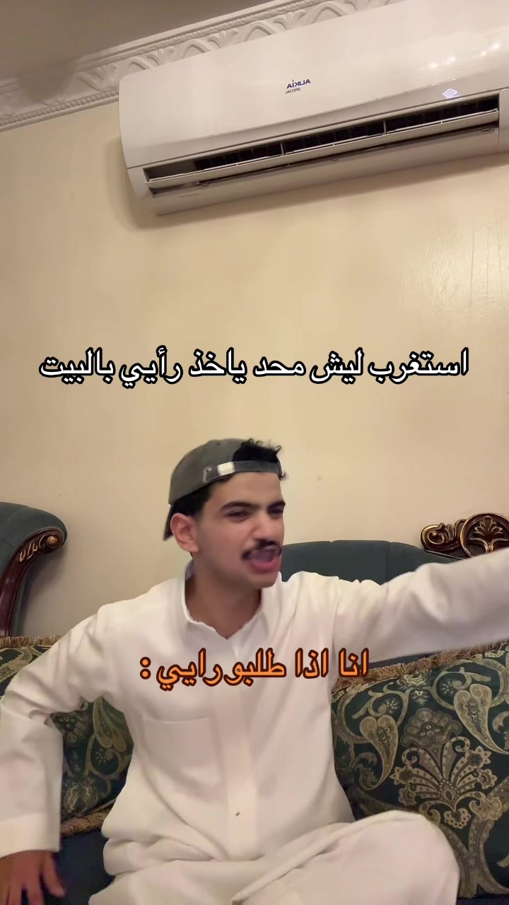 @تركي العاصمي