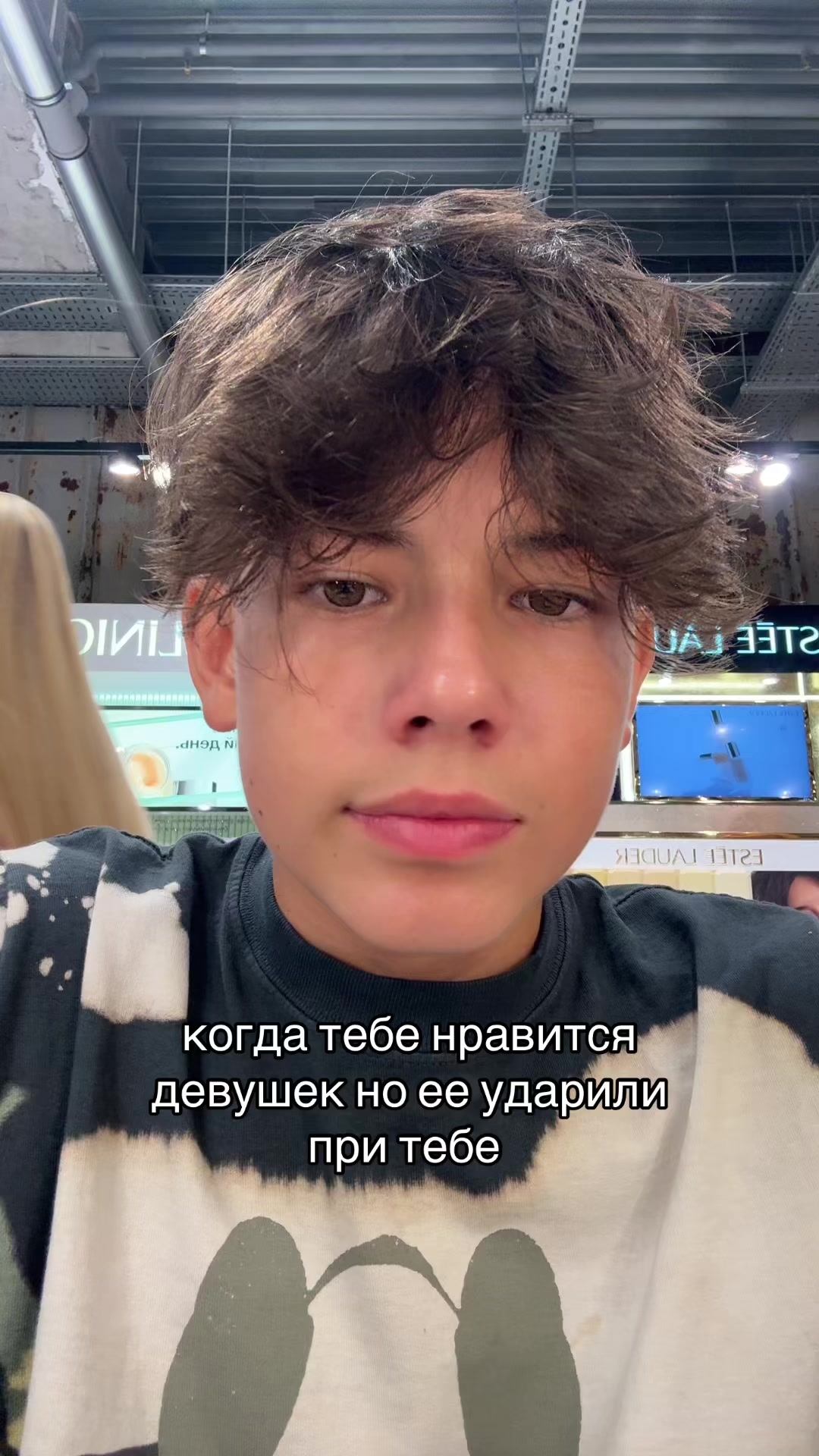 @лео👾