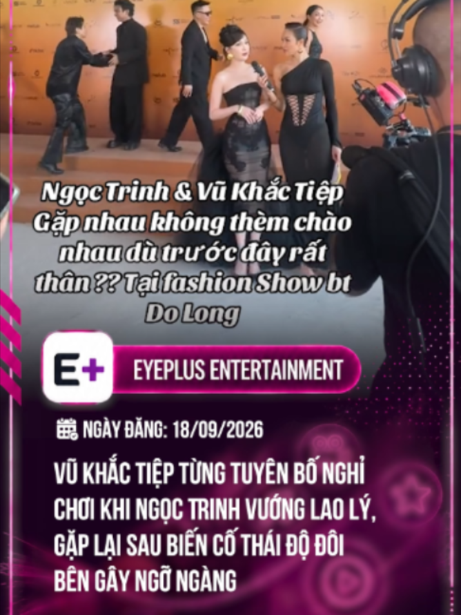 @Eyeplus Entertainment