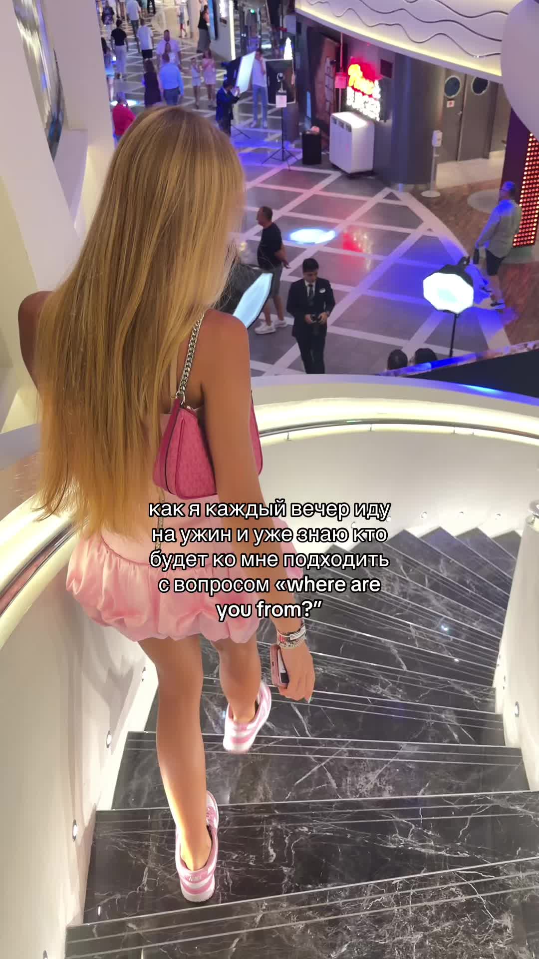 @тгк:аришалалала