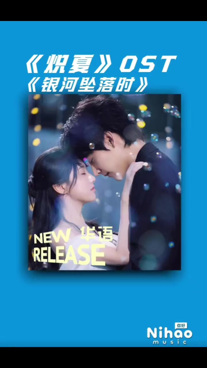 @Chinese2u 小红人