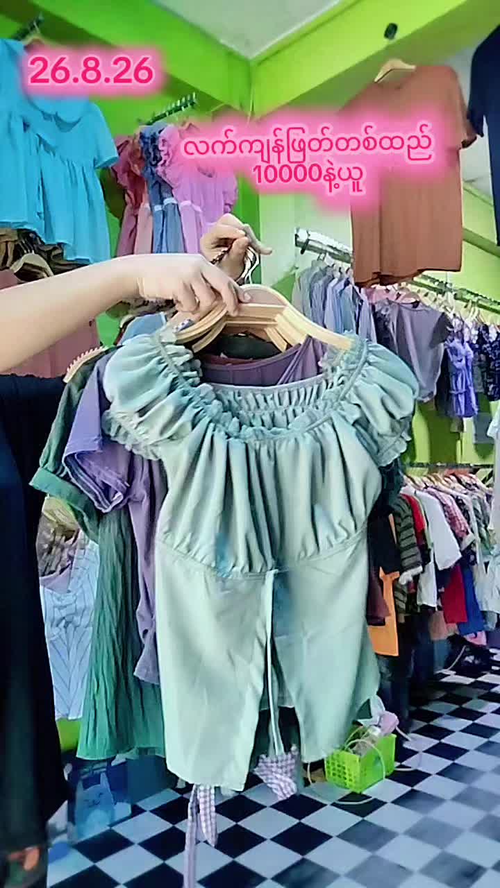@KH VintageCollection Shop 2