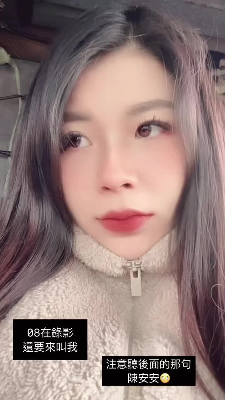 @安安🌸仙女下凡🧚&zwj;♀️